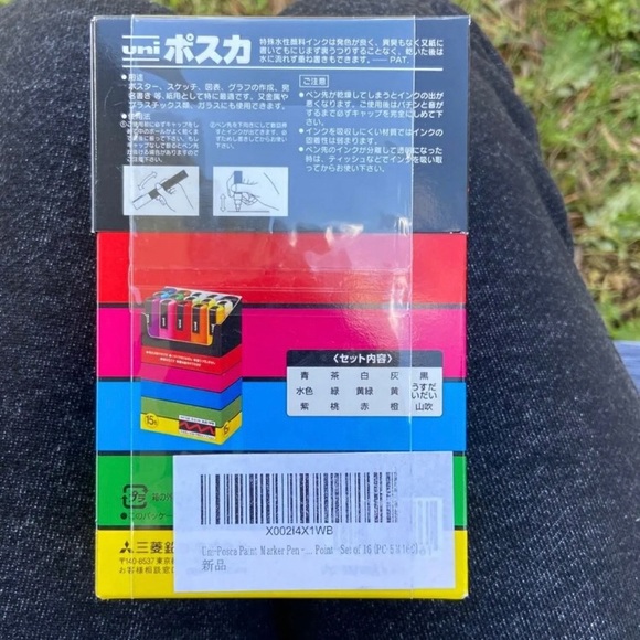 Uni Posca Paint Markers 15Pk. New in Box - Picture 6 of 6